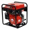 Генератор бензиновый инверторный BR5000iO2 (3,5/3,7кВт,220В,50Гц,бак 9л,одноф.откр.тип,1цилиндр,4х тактн;руч.запуск;заж.транз;свобод.слив)18/20шт/подд 02 01 091 100
