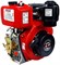 Двигатель дизельный BR300DG (6 л/с, ручной стартер, топливный бак 3,5л, шлицевой вал для мотоблока) 18шт/подд 03 01 262 002