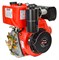 Двигатель дизельный BR420DE  (186FAE, 9 л/с, электростарт, топливный бак 5,5л., диаметр вала 25мм)12шт/подд 03 01 134 002