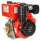 Двигатель дизельный BR420DE  (186FAE, 9 л/с, электростарт, топливный бак 5,5л., диаметр вала 25мм)12шт/подд 03 01 134 002