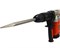 Молоток отбойный электрический DH30DPRO (1400Вт, 3600 уд/мин.,15Дж, 50Гц.,SDS MAX) 2шт/кор 56шт/подд 21 01 251 087