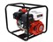 Мотопомпа бензиновая BR-WP-20H PRO (7л.с.,произ-ть 30 куб.м/ч, высоконапорн., с датч. масла,2 дюйма,высота подъ. 50м) 20шт/палл 15 01 023 002