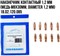Наконечник контактный 1,2 мм (медь M8x30мм, диаметр 1,2 мм) 10шт/упак 18 02 120 085