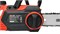 Пила цепная аккумуляторная BCCS20-4PUBL PRO (Brushless/бесщёточный/20В,4.0Ач;шина 10"45зв;1 АКБ, шина и цепь OREGON) 48шт/подд 21 01 208 101