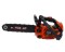 Пила цепная бензиновая BR 25-12A (12" 1,2кВт, 25см3, 45зв) 70шт/подд 01 01 038 019