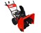 Снегоочиститель бензиновый BR-7071ELK (ковш 710/510; электростарт 7лс,6вперед/2назад) 05 01 044 023