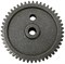 Шестерня для кусторезов аккумуляторных BCHT20-4PU PRO 21 02 719 101