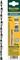 Полотна спиральные для лобзика, №1, 130мм, 6шт, KRAFTOOL "Pro Cut" 15344-01 - фото 41104