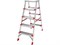 Лестница-стремянка алюм. двухст. 110 см 5 ступ. 7,5кг NV 3127 Новая высота 3127205