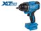 Аккум. ударный гайковерт BULL SC 1807 в кор. XLTpro SOLO БЕСЩЕТ., 18 В, 750 Н*м, 1/2" 1329721
