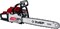Бензопила ЗУБР ПБЦ-М62-50, 62 см3, 50 см ПБЦ-М62-50