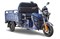 Грузовой электротрицикл Rutrike Гибрид 1500 60V1000W Синий-1967 021345-1967