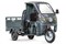 Грузовой электротрицикл Rutrike Гермес 1500 60V1200W Серый-2751 024456-2751