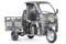Грузовой электротрицикл Rutrike Гермес Pro 1500 72V2200W Серый-2812 024457-2812