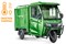 Грузовой электротрицикл Rutrike КАРГО Кабина Дуал обогрев 1500 60V1000W Зеленый-2855 025024-2855