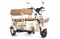 Электротрицикл Rutrike Gelbert Atlas 48V/60V 600Вт Бежевый-3023 0000140-3023