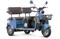 Электротрицикл Rutrike Gelbert Kappa 48V/60V 650Вт Синий-3043 0000268-3043