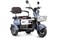 Электротрицикл Rutrike Gelbert Sun 48V/60V 650Вт Фиолетово-белый-3060 0000271-3060