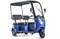 Электротрицикл Rutrike Gelbert Bos 48V/60V 800Вт Синий-3034 0000274-3034