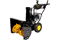 Снегоуборщик бензиновый Champion ST662E ST662E