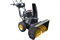 Снегоуборщик бензиновый Champion ST1170E ST1170E