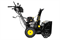 Снегоуборщик бензиновый Champion ST761BS ST761BS