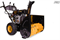 Снегоуборщик бензиновый Champion ST1376E ST1376E