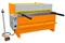 Гильотина электромеханическая Stalex Q11-3x1250A 386108