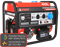 Портативный бензиновый генератор A-iPower A9000EAX 223854