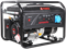 Бензиновый генератор A-iPower Lite AP5500 223863