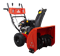 Снегоуборочная машина AS617LE A-iPower 223901