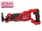 Аккум. сабельная пила WORTEX CSR 1118 E в кор. ALL1 SOLO 18В, дер. 115 мм ЦВ-0471471250