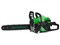 Бензопила DGM GS-232 шина 40 см (16"), 3/8", 1.3 мм, 57 зв. ЦВ-0067158738