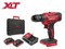 Аккум. дрель-шуруповерт WORTEX BD 1820-1 Li в чем. ALL1 18 В, 30 Н*м, 2х2 А*ч, БЗП(мет.) 13 мм ЦД-0835392952