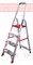 Лестница-стремянка алюм. проф. с широкой ступенью 85 см 4 ступ. 5,2кг NV3117 Новая Высота ЦБ-4128332322