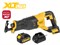 Пила сабельная аккумуляторная MOLOT MCSR 1118 XLT Lite SET ЦЗ-2557124640
