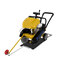 Швонарезчик Vektor VFS-350B VFS-350В