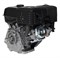 Двигатель Lifan 190F 6480