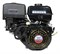 Двигатель Lifan 190FD 6481
