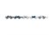 ЦЕПЬ STIHL 25 RSC 64 3974 000 0064