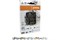 ЦЕПЬ STIHL 63 PD3 44 3612 000 0044