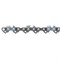 ЦЕПЬ STIHL 63 PMC 48 3613 000 0048