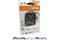 ЦЕПЬ STIHL 63 PS 53 3617 006 0053