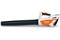 Воздуходувное устр-во (аккум) STIHL BGA 45 (2 кг встроенный акку.) 4513 011 5901