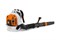 Воздуходувное устройство заплечное STIHL BR 800 C-E 4283 011 1603