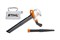 Воздуходувное/всасывающее устр-во STIHL SHE 71 4811 011 0829