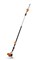 Высоторез STIHL HT 105 (1,05кВт 7,9кг, 30 cm/12", 71PM364) 4182 200 0194
