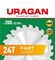URAGAN Fast 200х32/30мм 24Т, диск пильный по дереву 36800-200-32-24_z01