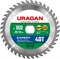 URAGAN Expert 160 x 20/16мм 40Т, диск пильный по дереву - фото 43869