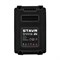Аккумулятор 5.0 Ач с USB, 18V UNI-M STAVR SB 18-5-USB 9090218017
